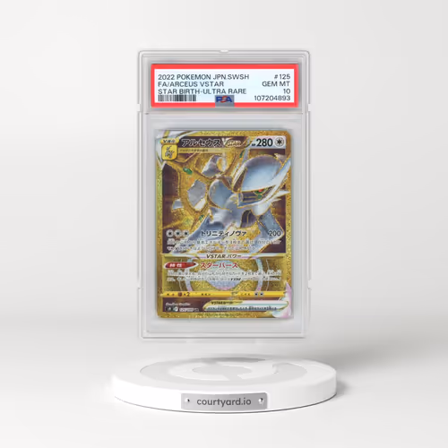 2022 Pokémon Sword & Shield Star Birth #125 Arceus Vstar - Full Art Ultra Rare (PSA 10 GEM MINT)