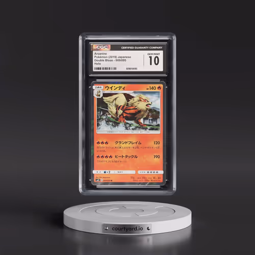 2019 Double Blaze #009/095 Arcanine - Holo (CGC 10 GEM MINT)