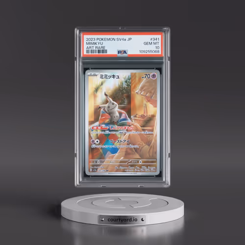 2023 Pokémon Sv4a-Shiny Treasure EX #341 Mimikyu - Art Rare (PSA 10 GEM MINT)
