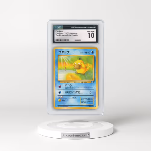 1997 The Mystery of the Fossils Psyduck (CGC 10 GEM MINT)