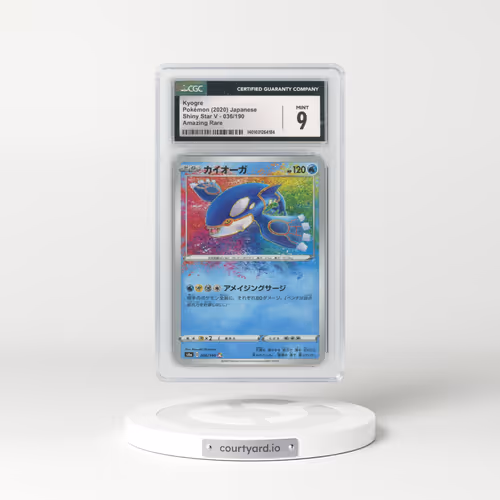 2020 Shiny Star V #036/190 Kyogre - Amazing Rare (CGC 9 MINT)