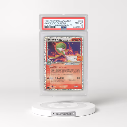 2021 Pokémon Promo Card Pack 25th Anniversary Edition #015 Gardevoir EX - Holo Holo (PSA 10 GEM MINT)