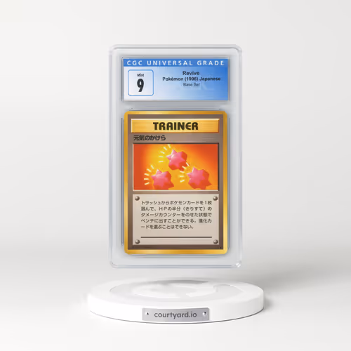1996 Base Set Revive - Trainer (CGC 9 MINT)