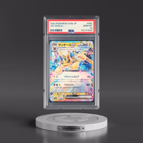 2024 Pokémon Sv8a-Terastal Fest EX #052 Jolteon EX - Holo (PSA 10 GEM MINT)