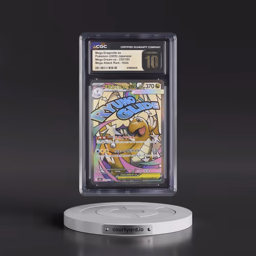 2025 Mega Dream ex - M2a #232/193 Mega Dragonite ex - Mega Attack Rare Holo (CGC 10 PRISTINE)