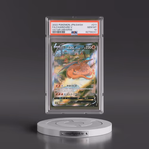 2022 Pokémon Sword & Shield Vstar Universe #211 Charizard V - Holo Full Art (PSA 10 GEM MINT)