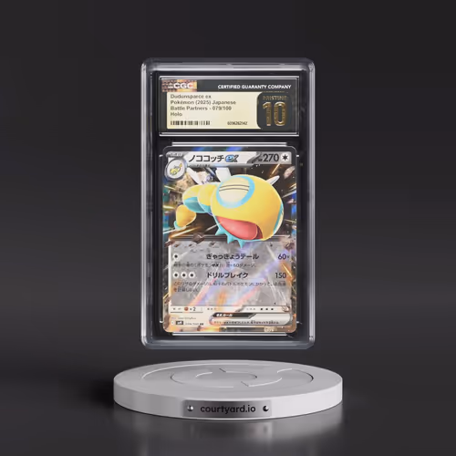 2025 Battle Partners - sv9 #079/100 Dudunsparce ex - Holo (CGC 10 PRISTINE)