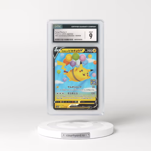 2021 Japanese 25th Anniversary Collection #23 Flying Pikachu V (CGC 9 MINT)