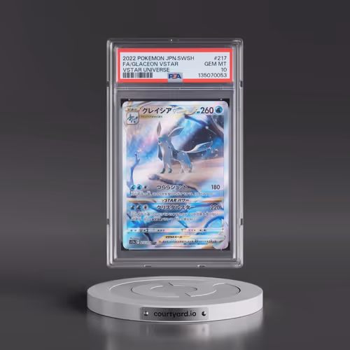 2022 Pokémon Sword & Shield Vstar Universe #217 Glaceon Vstar - Full Art (PSA 10 GEM MINT)