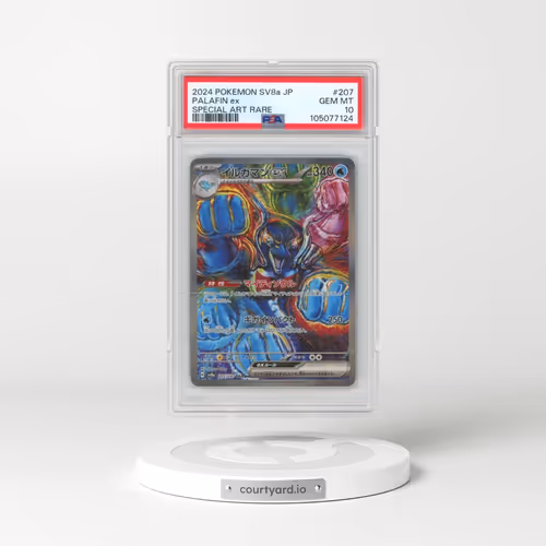 2024 Pokémon Sv8a-Terastal Fest EX #207 Palafin EX - Holo Special Art Rare (PSA 10 GEM MINT)