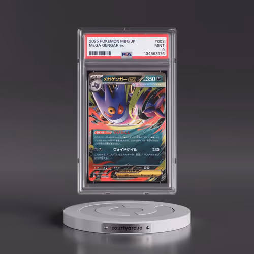 2025 Pokémon Mbg-Mega Starter Set Mega Gengar EX #003 Mega Gengar EX - Holo (PSA 9 MINT)