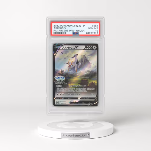 2022 Pokémon S Promo #267 Arceus V - Holo Pokemon Legends: Arceus Pre-Order (PSA 10 GEM MINT)