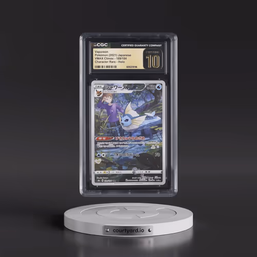 2021 VMAX Climax #189/184 Vaporeon - Character Rare Holo (CGC 10 PRISTINE)