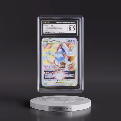 2022 Paradigm Trigger #080/098 Lugia VSTAR - Holo (CGC 8.5 NM-MT+)