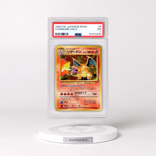 1996 Pokémon Basic #6 Charizard - Holo (PSA 7 NM)