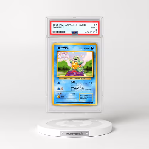 1996 Pokémon Basic #7 Squirtle (PSA 9 MINT)