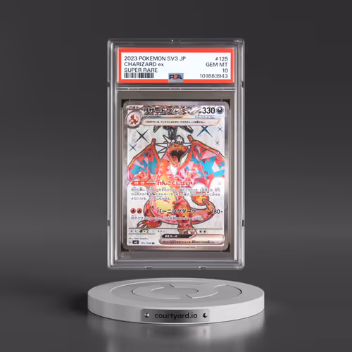 2023 Pokémon SV3-Ruler of the Black Flame #125 Charizard EX - Holo Super Rare (PSA 10 GEM MINT)