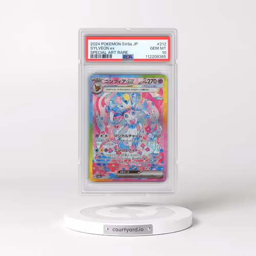 2024 Pokémon Sv8a-Terastal Fest EX #212 Sylveon EX - Holo Special Art Rare (PSA 10 GEM MINT)