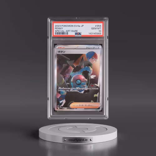 2023 Pokémon Sv4a-Shiny Treasure EX #354 Penny - Special Art Rare (PSA 10 GEM MINT)