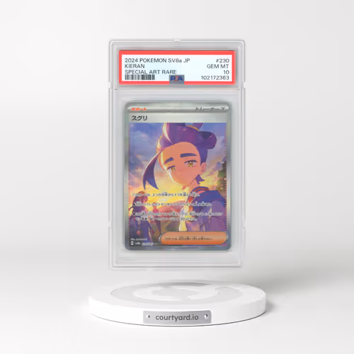 2024 Pokémon Sv8a-Terastal Fest EX #230 Kieran - Special Art Rare (PSA 10 GEM MINT)