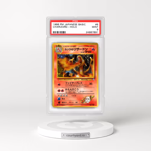 1996 Japanese Base Set #6 Charizard - Holo (PSA 9 MINT)