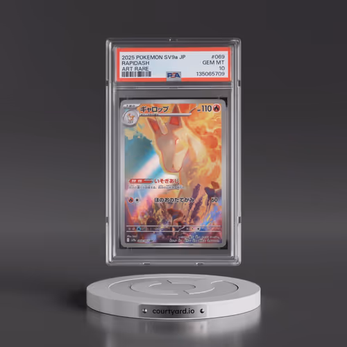 2025 Pokémon Sv9a-Heat Wave Arena #069 Rapidash - Art Rare (PSA 10 GEM MINT)