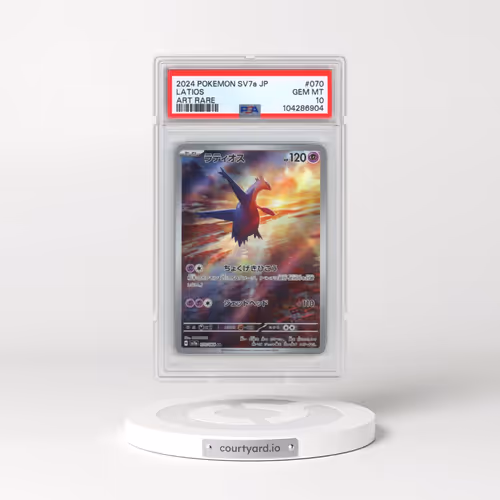 2024 Pokémon Sv7a-Paradise Dragona #070 Latios - Art Rare (PSA 10 GEM MINT)
