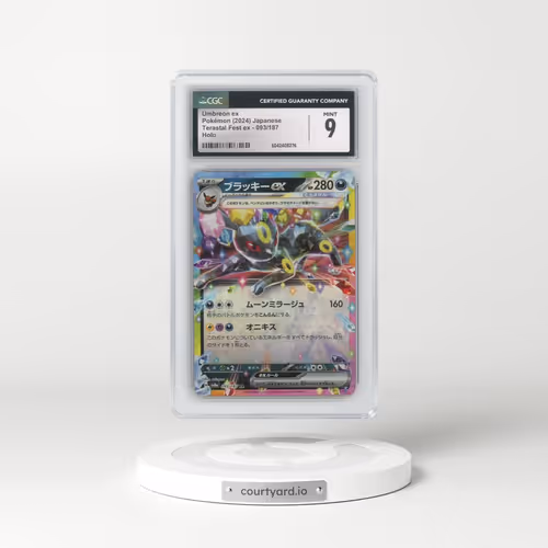 2024 High Class Pack: Terastal Fest ex - sv8a #093/187 Umbreon ex - Holo (CGC 9 MINT)