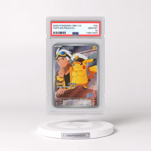 2025 Pokémon Simplified CBB1 C-Gem Pack Vol 1 #09 Captain Pikachu (PSA 10 GEM MINT)