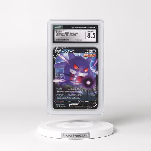 2021 Start Deck 100 #253/414 Gengar V - Non Holo (CGC 8.5 NM-MT+)