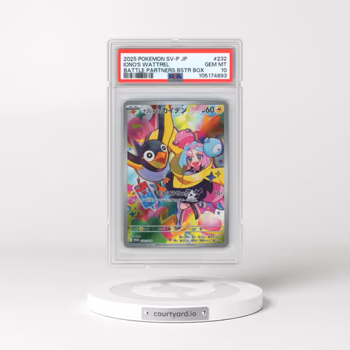 2025 Pokémon SV-P Promo #232 Iono's Wattrel - Battle Partners Booster Box (PSA 10 GEM MINT)