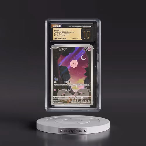 2025 Black Bolt - sv11B #121/086 Munna - Art Rare Holo (CGC 10 PRISTINE)