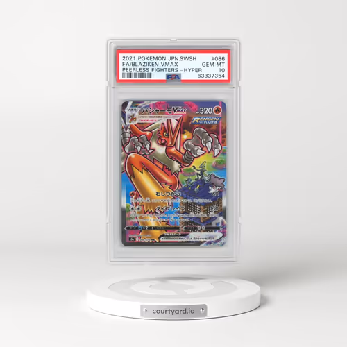 2021 Pokémon Sword & Shield Peerless Fighters #086 Blaziken Vmax-Hyper - Full Art (PSA 10 GEM MINT)