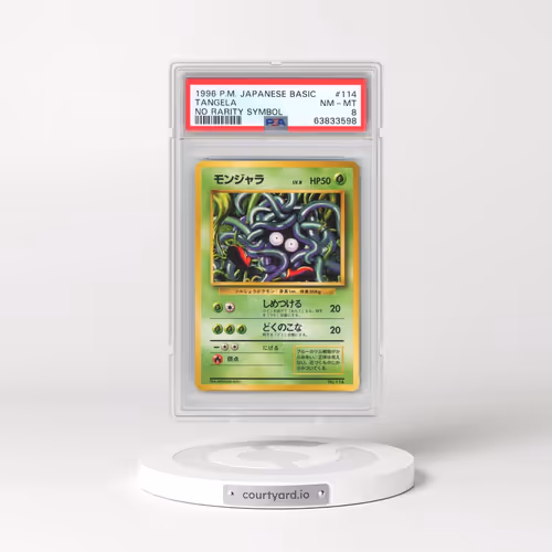 1996 Pokémon Basic #114 Tangela - No Rarity Symbol (PSA 8 NM-MT)