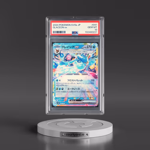 2024 Pokémon Sv8a-Terastal Fest EX #041 Glaceon EX - Holo (PSA 10 GEM MINT)