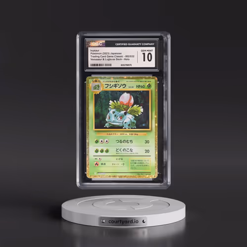 2023 Trading Card Game Classic - CLF, CLL, CLK #002/032 Ivysaur - Venusaur & Lugia ex Deck - CLF