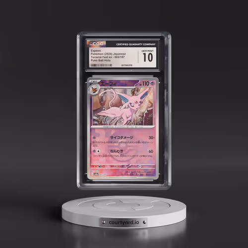 2024 High Class Pack: Terastal Fest ex - sv8a #062/187 Espeon - Poké Ball Holo (CGC 10 GEM MINT)