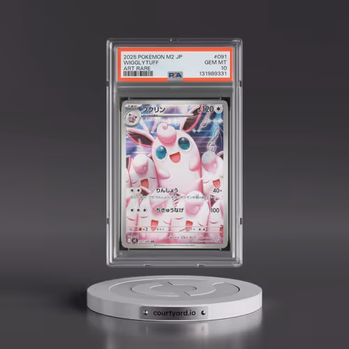 2025 Pokémon M2-Inferno X #091 Wigglytuff - Art Rare (PSA 10 GEM MINT)