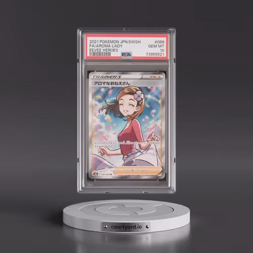 2021 Pokémon Sword & Shield Eevee Heroes #086 Aroma Lady - Full Art (PSA 10 GEM MINT)