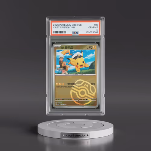 2025 Pokémon Simplified CBB1 C-Gem Pack Vol 1 #05 Captain Pikachu (PSA 10 GEM MINT)
