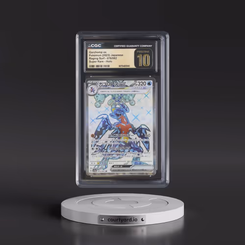 2023 Raging Surf #076/062 Garchomp ex - Super Rare Holo (CGC 10 PRISTINE)