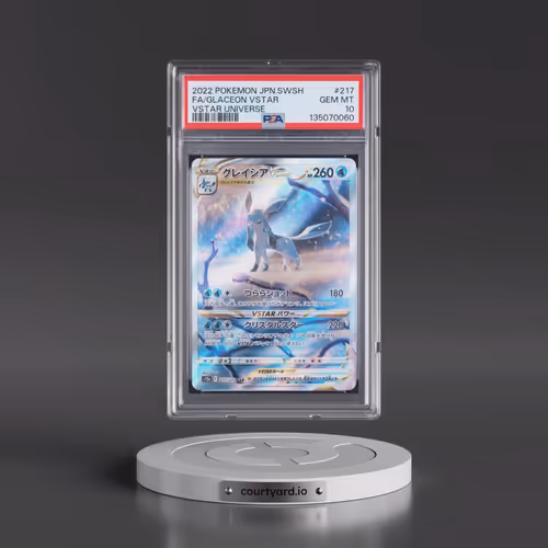 2022 Pokémon Sword & Shield Vstar Universe #217 Glaceon Vstar - Full Art (PSA 10 GEM MINT)