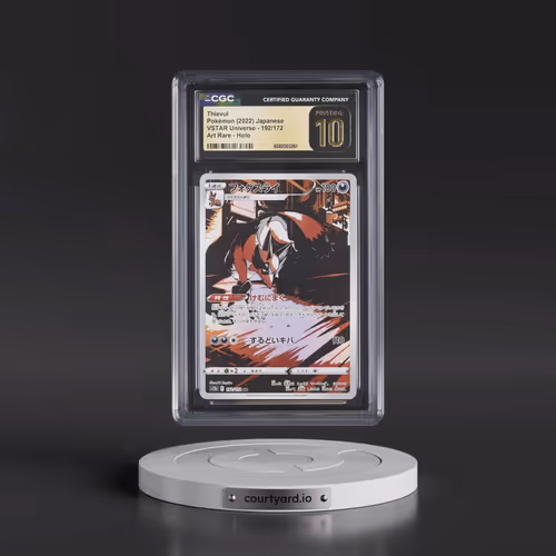 2022 VSTAR Universe #192/172 Thievul - Art Rare Holo (CGC 10 PRISTINE)