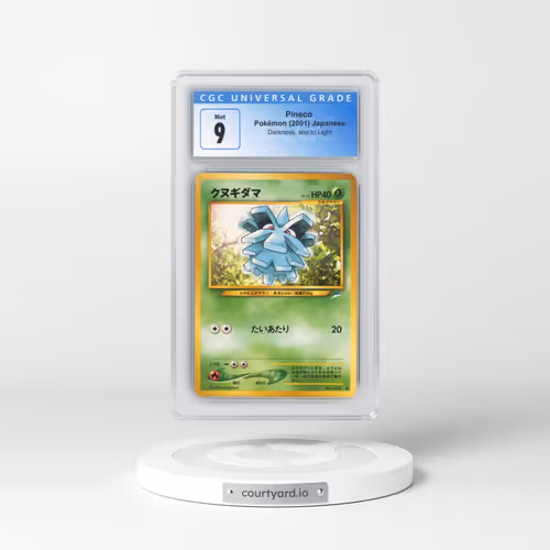 2001 Darkness, and to Light Pineco (CGC 9 MINT)