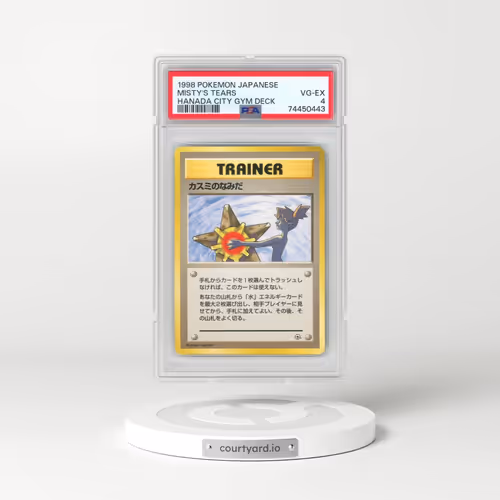 1998 Pokémon Hanada City Gym Deck Misty's Tears (PSA 4 VG-EX)