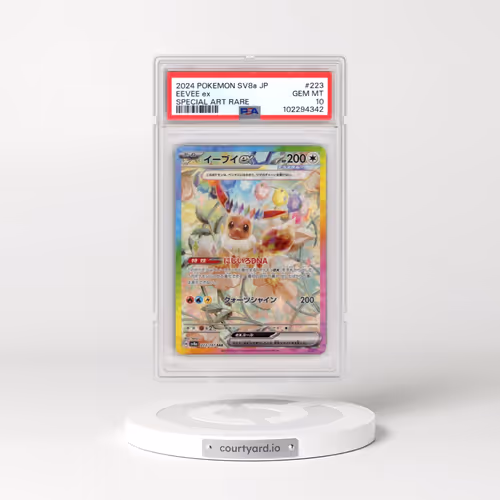 2024 Pokémon Sv8a-Terastal Fest EX #223 Eevee EX - Holo Special Art Rare (PSA 10 GEM MINT)