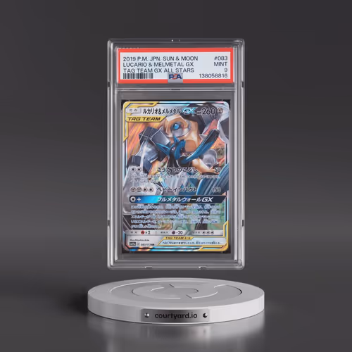 2019 Pokémon Sun & Moon Tag Team GX All Stars #083 Lucario & Melmetal GX - Holo (PSA 9 MINT)