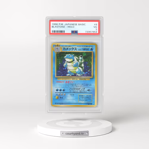 1996 Pokémon Basic #9 Blastoise - Holo (PSA 3 VG)
