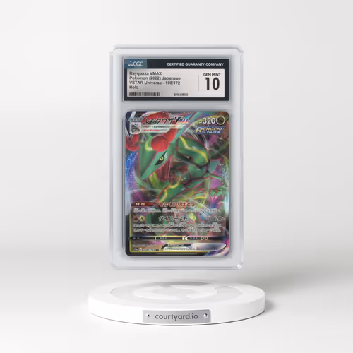 2022 VSTAR Universe #108/172 Rayquaza VMAX - Holo (CGC 10 GEM MINT)