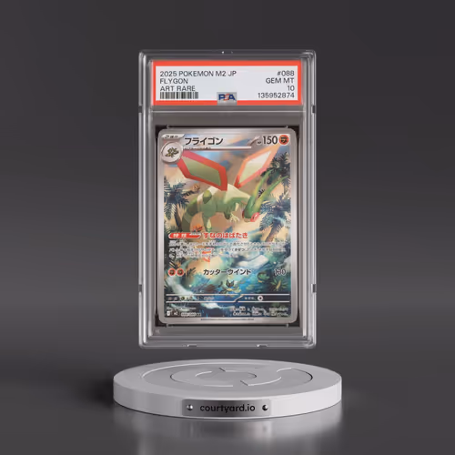 2025 Pokémon M2-Inferno X #088 Flygon - Art Rare (PSA 10 GEM MINT)
